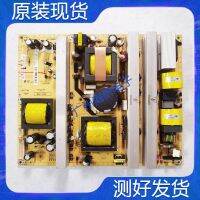 ? Original TCL L46F19FBE power board 40-PW4635-PWB1XG