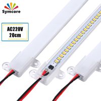 220V 20cm LED Cabinet Bar Light SMD 2835 Light Rigid Strip Bar Lamp Kitchen Cabinet Light Energy Saving LED Fluorescent Tubes