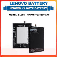 *แบตเตอรี่ Lenovo K4 Note รุ่น BL256 แบตเตอรี่?3300mAh...