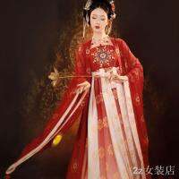 利 พร้อมส่งจ้าHanfeng Jinxiu เดิม Hanfu หญิง Tang-made imperial concubine เสื้อแขนยาวฤดูร้อน Tang-สไตล์เย็บปักถักร้อยชุด