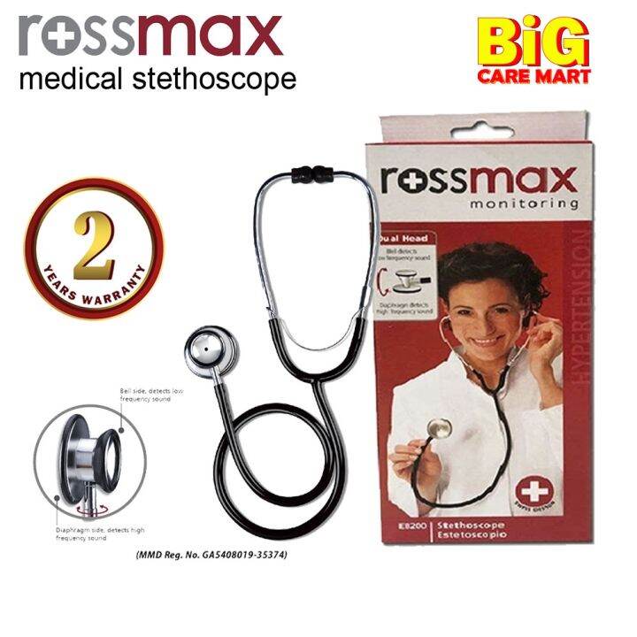 Rossmax Stethoscope EB200 Dual Head [ Medical Stethoscope ] Lazada