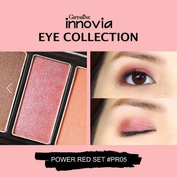 อายแชร์โดว์-กิฟฟารีน-giffarine-innovia-collection-powder-red-set-เซต-อายแชร์โดว์-10-เฉดสี-โทนแดง-เซ็ตเครื่องสำอาง-พาเลตต์-ดวงตา