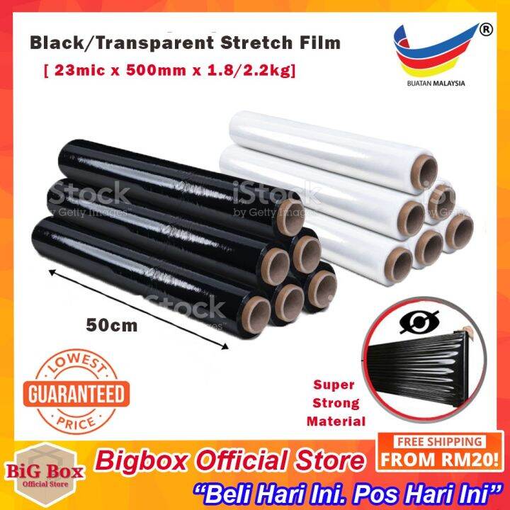Stretch Film Plastic Wrapping Plastic Wrap Plastic Film Cling Wrap