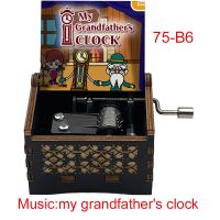 2021 Wooden color print Music Box my grandfathers clock grandfather Birthday Gifts kids toy Christmas Gift home decoration