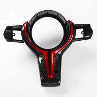 CCLight Car Steering Wheel Frame Cover /Decoration Accessories /Spare Parts /Replaces