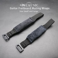 แป้นวางนิ้วกีตาร์ Balut String Bisu Tali Muter Fretboard Muting Wraps สำหรับ Gitar Glasik Akustik