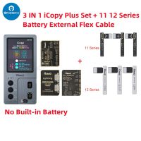 [Hot K] Qianli Uopy Plus 2.2สำหรับ iPhone 7/8/8P /X/xr/xs/11/12Pro /13 LCD /Vibrator Transfer EEPROM โปรแกรมเมอร์เพิ่มแบตเตอรี่/บอร์ดให้แสงสว่าง