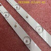 8LED LED Backlight Strip for LED32H8 ZK32D08-ZC21FG-03 05 02 CRH-K323535T02085CS LED Strip Lighting