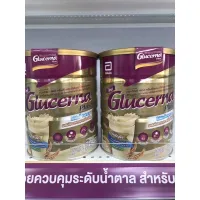 Glucerna Plus Wheat กลูเซอนา พลัส ธัญพืช 400 กรัม