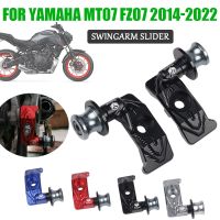 For Yamaha MT-07 MT07 FZ-07 FZ07 2022 Motorcycle Accessories Swingarm Spools Slider Stand Screws Rear Fork Axle Chain Adjuster