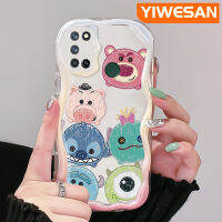 YIWESAN เคสสำหรับ Realme 7 Pro 7i C17 Narzo 20 Pro ลายการ์ตูนน่ารักสตรอเบอร์รี่หมีและมอนสเตอร์ตัวน้อยขอบโค้งเคสใสเนื้อครีมใสเคสมือถือฝาครอบป้องกัน