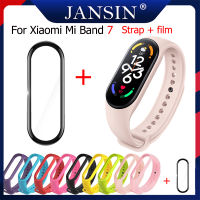 สาย สำหรับ xiaomi mi band 7 สายนาฬิกาข้อมือซิลิโคน พร้อมฟิล์มกันรอยหน้าจอ Mi band 7 นาฬิกาอัจฉริยะ สายนาฬิกา