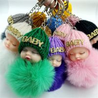 10pcs/Lot Sleeping Doll Keychain Pompom Faux Rabbit Fur Ball Key Chain Fluffy Car Keyring porte clef Bag Key Ring