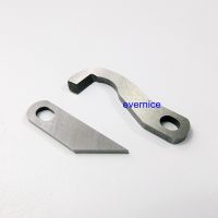 Upper Lower Knife for Brother 1034DX3034D4234D4234DT5234PRW XB1687001