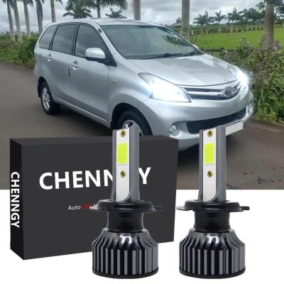 ชุดหลอดไฟหน้า LED P1 12-24V 6000K สีขาว สําหรับ Toyota Avanza F650 2012-2015 2016 1 คู่