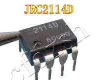 NJM2114 NJM2114D 2114D DIP-8 1ชิ้น/ล็อตไฟฟ้า