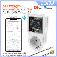 CORUI Tuya WIFI สมาร์ทซ็อกเก็ตที่มีเทอร์โมดิจิตอล16A AC220V ศูนย์บ่มเพาะควบคุมอุณหภูมิจับเวลาเสียบสำหรับความร้อนระบายความร้อน