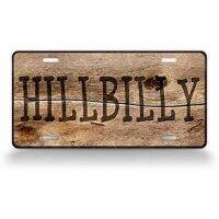 Lupeishop Vintage Hillbilly ป้ายทะเบียน-Distressed Wood Redneck Auto Tag สำหรับตกแต่งผนัง-ป้ายผนังโลหะ