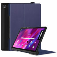 เคสแบบพับสำหรับ Lenovo YOGA Tab 11 YT-J706F Hard Smart Cover