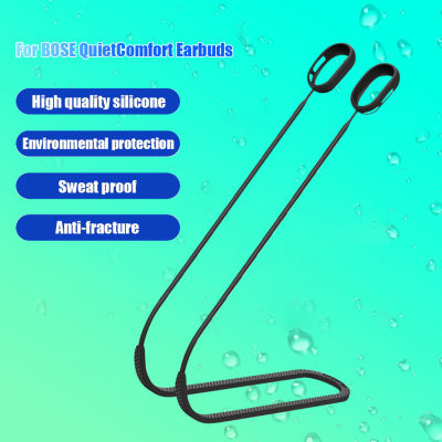【Awakening,Young Man】True Wireless Bluetooth-Compatible Headphone Strap สำหรับ BOSE QuietComfort Earbuds