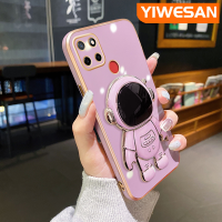 YIWESAN เคสกรณีสำหรับ Realme C12 C25 C25s Narzo 20 Narzo 30A 50A เคสกรณีที่มีแฟชั่นน่ารักนักบินอวกาศพับโทรศัพท์ยืน Soild กรณีบางรูปแบบการชุบปลอกเต็มเลนส์ปกกล้องปกป้องกันกระแทก Softcase