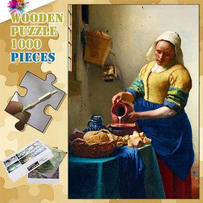Vermeer-Milkmaid, 1658ปริศนาไม้1000ชิ้นของเล่นเพื่อการศึกษาห้องนั่งเล่นห้องนอนตกแต่งความเครียดบรรเทา
