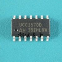 5pcs UCC3570D voltage mode pulse width modulator