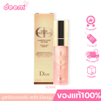 [NEW แท้] Dior Prestige La Micro Huile De Rose Advanced Serum ดิออร์ เพรสทีจ แอดวานซ์ เซรั่ม เซรั่มดิออร์