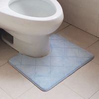 Bathroom Floor Mats Toilet U-Shaped Foot Absorbent Anti-Slip