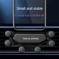 Gamoto Gamoto ตัวยึดโทรศัพท์มือถือแรงโน้มถ่วง,ตัวยึดโทรศัพท์มือถือในรถระบายอากาศของขวัญแบบหดได้