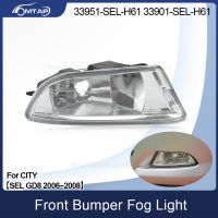 MTAP ด้านหน้ากันชนไฟตัดหมอกไฟตัดหมอก Foglights สำหรับ HONDA CITY 2006 2007 2008 GD6 GD8ขับรถ