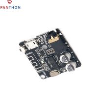 PANTHON DIY BT 5.0โมดูลเครื่องรับสัญญาณเสียง MP3 BT บอร์ดเครื่องถอดรหัส XY-ABT ควบคุมแอพ