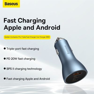 Baseus USB ชนิดที่ชาร์จแบตในรถ65W ชนิด C Port PD QC ชาร์จเร็วสำหรับชาร์จในโทรศัพท์ในรถยนต์สำหรับ14 13 12