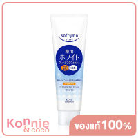 Softymo White Cleaning Wash Brightening 190g