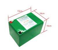 Lithium iron Phosphate  Lifepo4 battery แบตเตอรี่ลิเที่ยมฟอสเฟต 24V 10Ah พร้อมใช้ + BMS ควบคุม จ่ายกระแสสูงสุด 60A