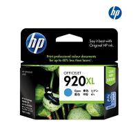 HP 920XL Cyan (CD972AA) หมึกแท้ สีฟ้า