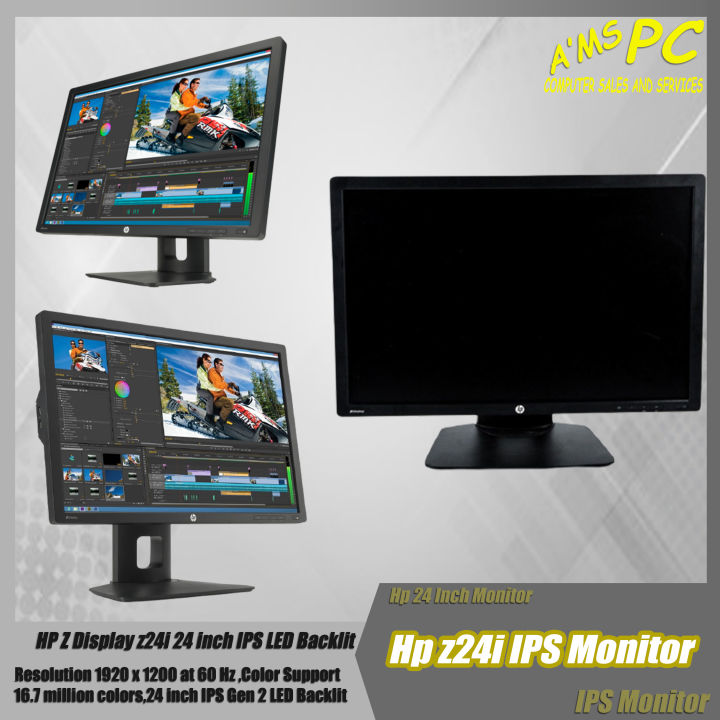 HP モニター Z24i IPS Display 24インチ 60Hz