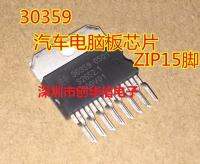 New 30358 30359 30127 30373 30374 ZIP 15 Automotive computer board transistor for automotives ECU For BOSCH ECU