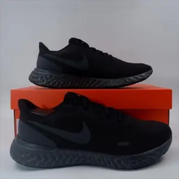 Jual nike store adapt bb