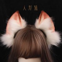 Lolita Fox Headwear Anime Lolita Accessories Gothic Decor Black Cat Ears The Cat Ears Lolita Animal Ears Hair Band Harajuku