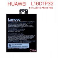 แบตเตอรี่ Lenovo PHAB 2 Plus L16D1P32 รับประกัน 3 เดือน