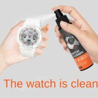 ₪¤☼ Watch Cleaner Cleaning Solution Decontamination Maintenance Mechanical Resin Watch Jewelry Diamond Ring Cleaning Spray