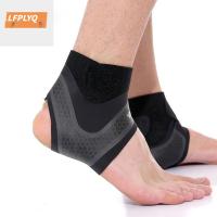 LFPLYQ สายรัดอุปกรณ์พยุงข้อเท้าผ้ายืดหยุ่นสำหรับเล่นกีฬาอุปกรณ์กีฬาสายรัดเท้าอุปกรณ์ป้องกันสายรัดข้อเท้าอุปกรณ์พยุงข้อเท้าสายรัดยางยืดตัวป้องกันส้นรองเท้า