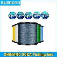 Shimano OCEA 4 Strands Braided Fishing Line Multifilament 300M Carp Fishing Japanese Braided Wire Fishing Accessories Pe Line Fishing Lines