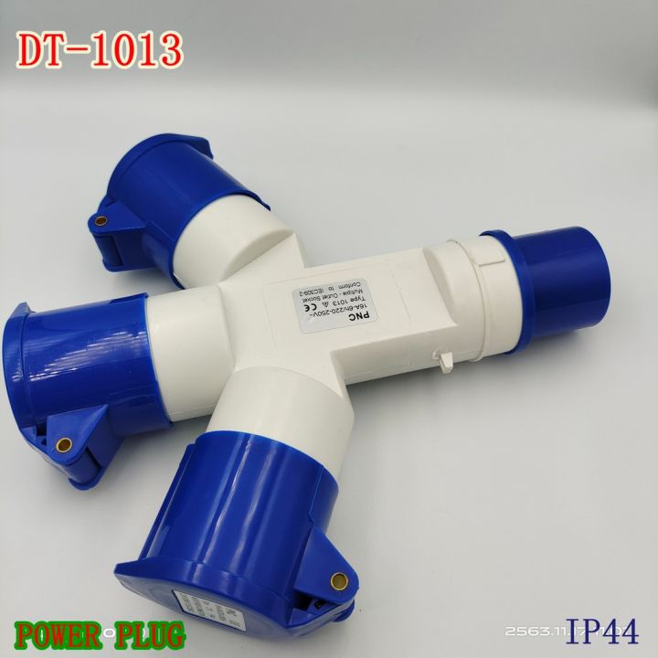 dt-1013-ปลั๊กพาวเวอร์สามทาง-เข้า-1-ออก-3-2p-e-16a