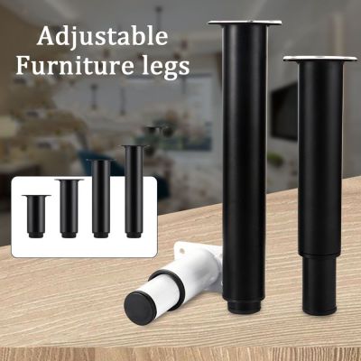 【cw】 New legs Adjustable Height Sofa Leveling Foot Household Table Feet Raise Hardware ！