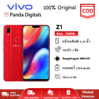 vivo Z1 RAM 4/6 ROM 64GB/128GB 100% Original 99ใหม่ ประกันร้าน 1 เดือน Panda digitals