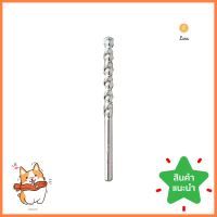 ดอกเจาะคอนกรีต DIAGER 10x120 มม.MASONRY DRILL BIT DIAGER 10X120MM **จัดส่งด่วนทั่วประเทศ**