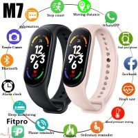 【CW】 2022 M7 Smart Bracelet Women Men Kids Heart Rate Blood Pressure Monitor Waterproof Sports Band Fitness Tracker Smartwatches