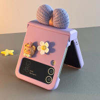 เคสโทรศัพท์รูปโบว์น่ารักสำหรับ Samsung Galaxy Z Flip 3 Zflip 4ที่ครอบบานพับ